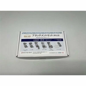 Babylock 6 Fuß Bonuspaket Evolution Ovation Serger Fußaufsatz Set - Bild 1 von 8