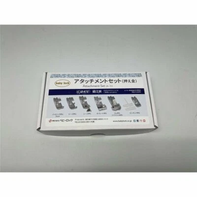 Babylock 6 英尺奖励套装 Evolution Ovation Serger 脚部附件套装 — 第 1/4 张图片