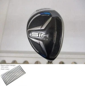 TaylorMade SIM MAX U5 Utility / 5u 25 Deg / Flex Stiff / KBS MAX85 JP - Picture 1 of 10