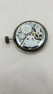 MAQUINA EIKA 17 JEWELS - Picture 1 of 2