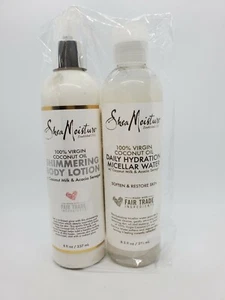 2er Set - SHEA FEUCHTIGKEIT 100% NATIVES KOKOSÖL SCHIMMERND & MIZELLENLOTION  - Bild 1 von 2