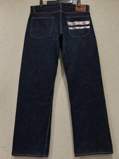 Momotaro Jeans Battle 0805SP Selvedge Denim Pants Made in Japan Indigo 34