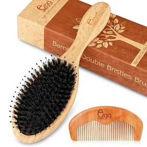 BLACK EGG Boar Bristle Bamboo Hair Brush for Wet/Dry Hair, Smoothing & Detanglig - Picture 1 of 8