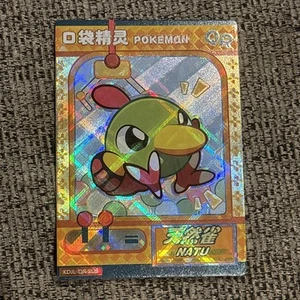 Natu QR KDJL-QR-008 Eif Baby Chinese Pokemon Card - Picture 1 of 2