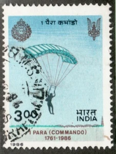 1986 India Sc #1127 Para Commando postage stamp. Used Cv$4.50 - Picture 1 of 1