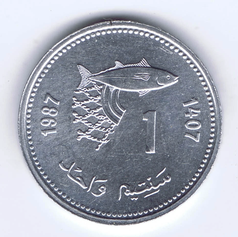 ОПТОВАЯ ПРОДАЖА 50 МАРОККО 1 САНТИМАТ с ТУНЦОМ МОНЕТЫ KM # 93 UNC - 17 ММ ДИАМЕТР - Изображение 1 из 1