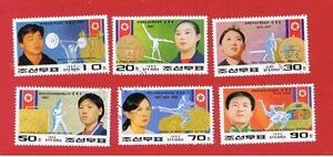 Korea #3226-3231 VF used Olympics Free S/H - Picture 1 of 1