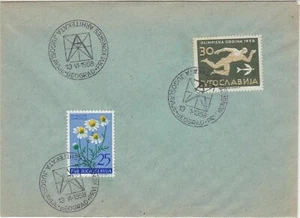 Yugoslavia 1958 Architecture Slogan Cancels Flowers+Man&Bird Stamps Cover  29619 - Picture 1 of 2