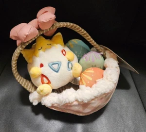 Plüschtier Togepi Pikachu's Easter Egg Hunt Pokemon Center Limited Ostern 2023 - Bild 1 von 7