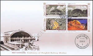Centenary of Bangkok Railway Station -FDC(I)-IT- - Picture 1 of 1