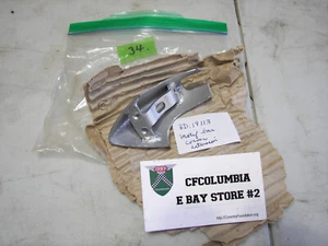 Jaguar E-Type Motif Bar Corner Extension BD19113 - Picture 1 of 4