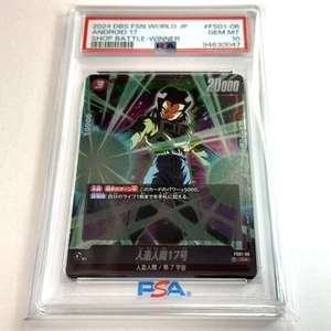 Android Psa10 Nº 17 C Fs01-06 Mejor Premio para Tienda Batalla Dragon Ball - Imagen 1 de 6