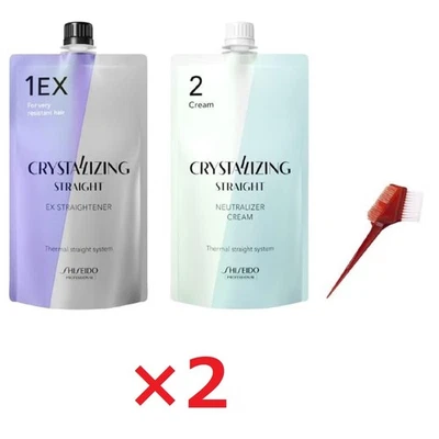 Crystallizing Hair Straightener (1EX) with Neutralizing Cream (2) Set of 2 - Image 1 of 3