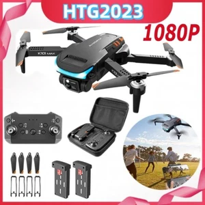New RC Drone With 4K HD Dual Camera WiFi FPV Foldable Quadcopter +2 Battery DE - Bild 1 von 8