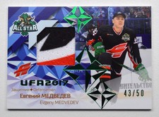 2017 KHL Gold Collection All-Star Jersey #ASG-JER-011 Evgeny Medvedev 43/50