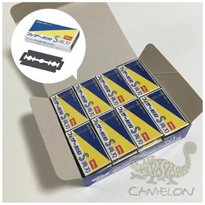 Feather SEIKAN 10 pcs x24 Blades Razor Blade Carbon Steel double edge japan NEW - Picture 1 of 3