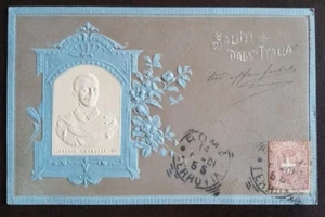 1901 Gruss aus Italien - Bildnis des Königs - gruss aus mit Reliefillustration - Bild 1 von 2