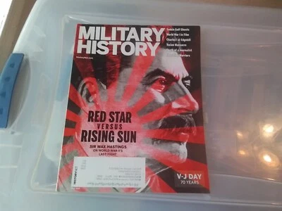Military History Red Star Versus Rising Sun V-J Day July 2015 FREE SHIPPING! Foto 1 de 3