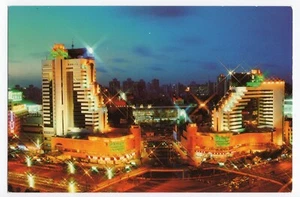 Shanghai Railway Station China Postcard - Picture 1 of 2