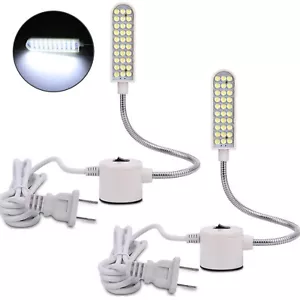 2x Máquina de coser 30LED Cuello de ganso Luz diurna de trabajo con Base Magnética Q4I6 - Imagen 1 de 12