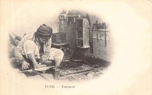 Tunisie - TUNIS - Tourneur - Ed. inconnu - Picture 1 of 2