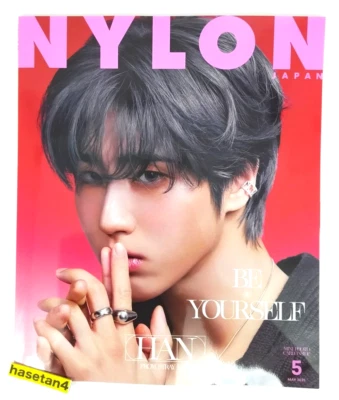 Stray Kids HAN NYLON JAPAN May 2025 Japanese Fashion Magazine w/mini photocard - Image 1 of 4