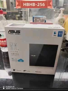 ASUS USB 2.0 External DVD-RW Drive SDRW-08D6S-U Ultra thin mobile optical drive - Picture 1 of 1