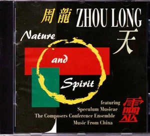 ZHOU LONG CD Nature and Spirit - CRI eXchange 679 - Bild 1 von 2