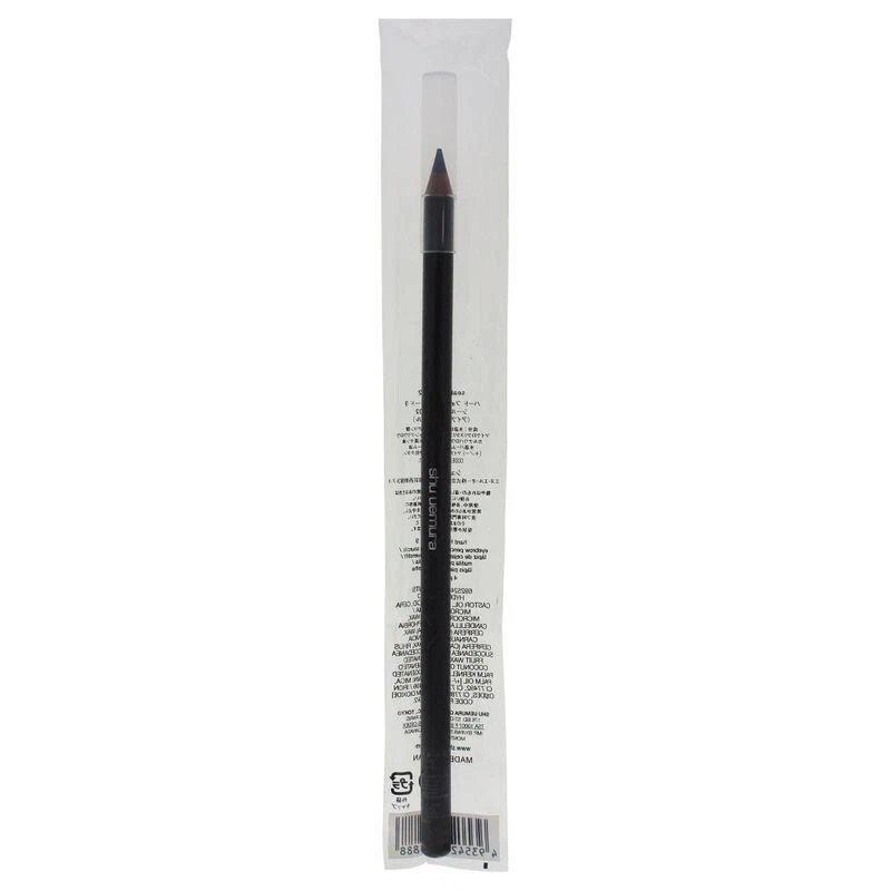 Shu Uemura Hard Formula Eyebrow Pencil, No.01 H9 Sound Black, 0.14 Ounce - Image 1 of 1