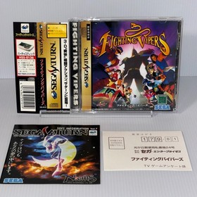 Fighting Vipers GS-9101 SEGA SATURN Japanese CIB reg spine card