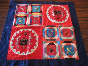 Vintage Bai Jia Bei "One Hundred Families Quilt" From China Trip - k5 rb/vh - Picture 1 of 18