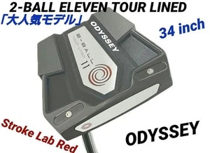 Odyssey 2-Ball Eleven Tour Lined 34" Stroke Lab Red Putter Golf Club - Picture 1 of 8
