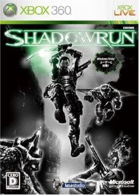 Shadowrun - Xbox360 from Japan(Used)(Good condition) - Image 1 of 3