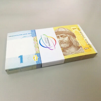 UKRAINE 1 Hryvnia X 100 PCS 2014 P-116 Bundle UNC Uncirculated - Image 1 of 3