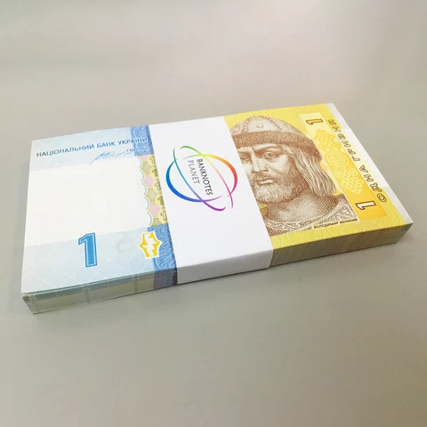 UKRAINE 1 Hryvnia X 100 PCS 2014 P-116 Bundle UNC Uncirculated Cover