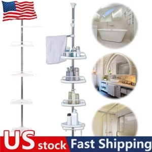 4TIER ADJUSTABLE BATHROOM SHOWER CORNER SHELF CADDY ORGANISER RACK TOWEL RAIL - Picture 1 of 9
