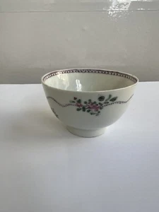 Antique 18th Century Chinese Export Porcelain Qianlong Tea Bowl Cup 7.5cm x 4.7c - Picture 1 of 9