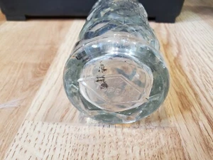 Diamond Bottling Works - Topeka, Kansas geprägte Sodaflasche 32 - Bild 1 von 2