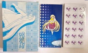 Chobits Board Game White Black Chii Blue Toy CLAMP Character Manga Anime Japan - Picture 1 of 7