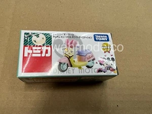 tomica disney motor - Picture 1 of 1