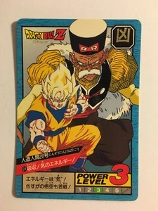 Dragon Ball Z Super Battle Power Level 614 Version H.K. - Imagen 1 de 1