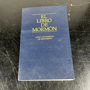 El Libro de Mormon: Spanish Book of Mormon Espanol LDS - Foto 1 di 8