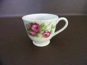 Small Pink Rose Floral Cup Made In Occupied Japan - Picture 1 of 7