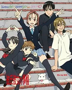 New Kare Kano Blu-ray Box First Limited Edition Japan KIXA-90850 4988003855567 - Imagen 1 de 2