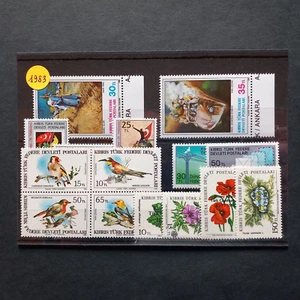 ZYPERN TÜRKEI 1983 / KOMPLETTER JAHRGANG MIT 15 VOLLSTÄNDIGEN WERTEN POSTFRISCH ** - Bild 1 von 2