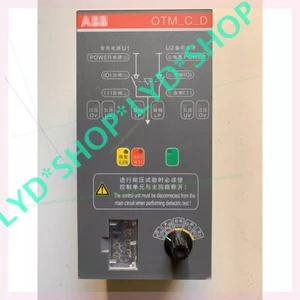 OTM-C-D power bidirectional switch controller #E10 - Bild 1 von 4