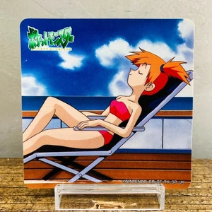 (EX) Misty Meiji Chance Sticker Winning Prize Japanese Pokemon 1999 Nintendo - Bild 1 von 14