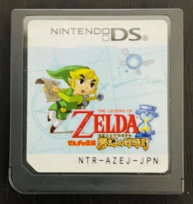 The Legend Of Zelda Phantom Hourglass Nintendo DS 2007 Japanese Ver NTR-AZEJ-JPN - Image 1 of 4