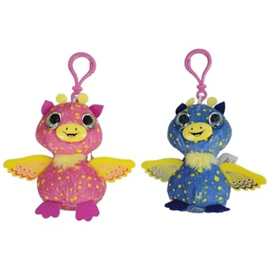 Spin Master Hatchimals Glittering Garden Twin Talking Surprise Clip Keychains - Picture 1 of 4