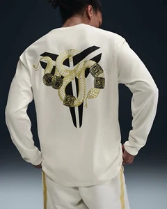 Nike Kobe “Year Of The Mamba” Max 90 Shirt Size Large - Picture 1 of 4